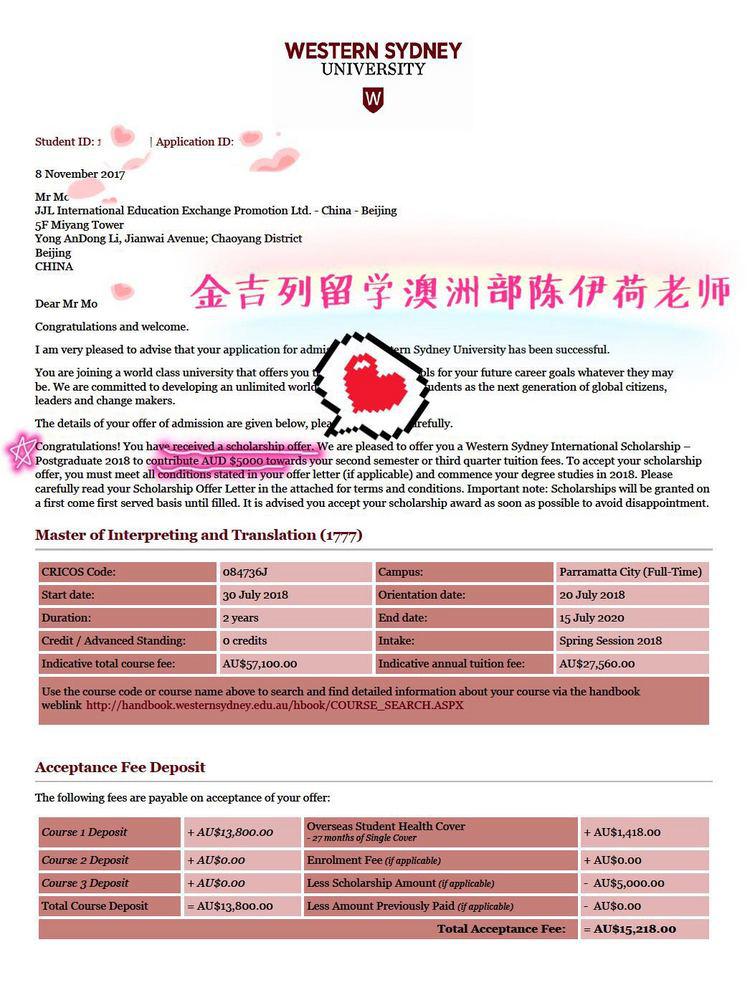 通过参加合作办学项目成功申请澳洲翻译学硕士