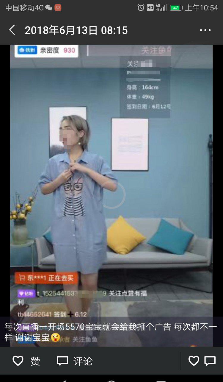 再见网红♥成为优秀的TESOL对外英语教师