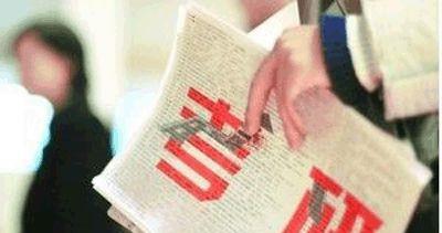 如果考研失利？没事！我有双保险