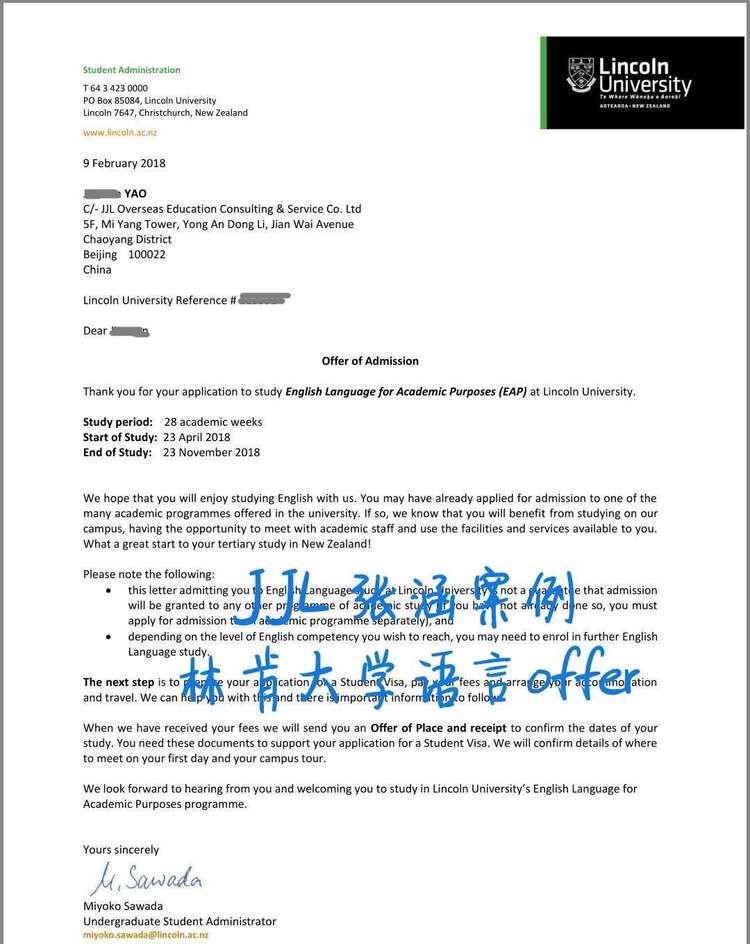 没有语言就不能出国留学了吗？