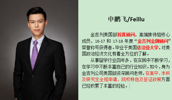 top100那些学校学费便宜？