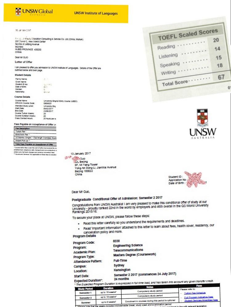 托福67分,荣获澳洲前五新南威尔士大学offer 托福67分,荣获澳洲前五新南威尔士大学offer