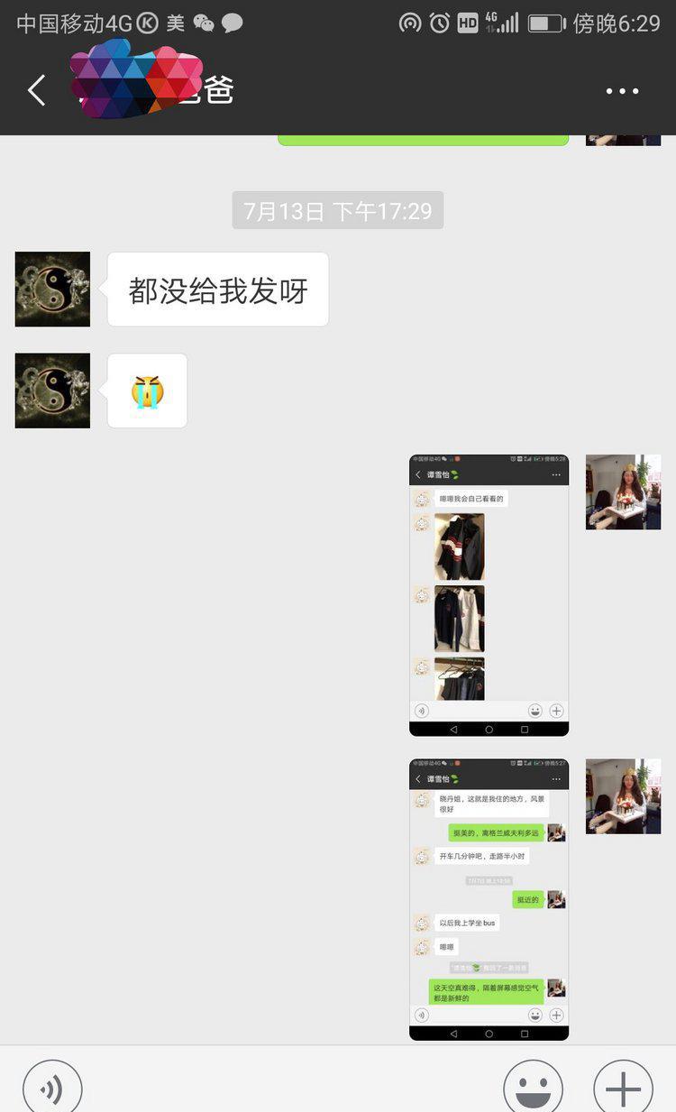 ☀澳洲低龄留学☀7-15岁学生和家长真实反馈