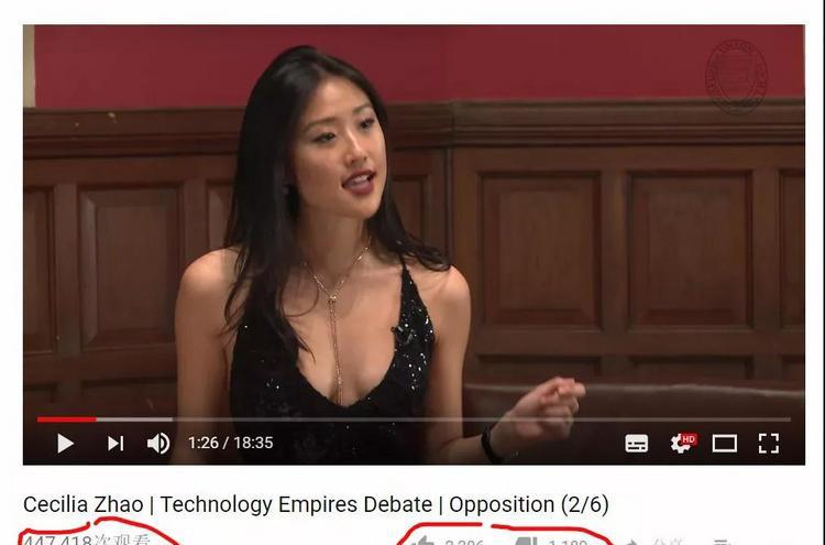 18岁美女华人学霸，用性感和感性征服了全世界