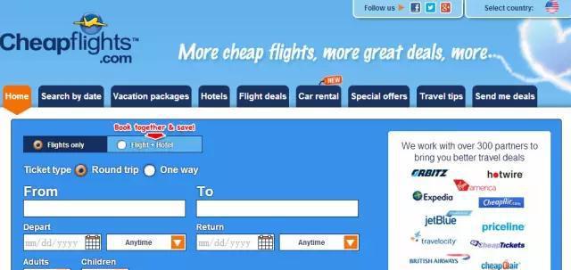 拿到录取通知书了，机票去哪儿买便宜？