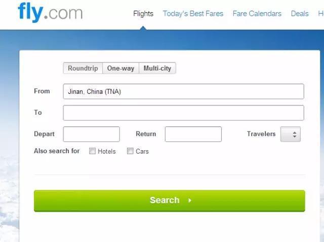 拿到录取通知书了，机票去哪儿买便宜？