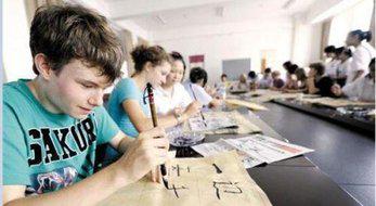 支招大学申请:如何选择合适的学校和专业? 支招大学申请:如何选择合适的学校和专业?