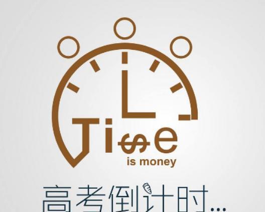 高考最后倒计时，高考后留学，作为家长应该如何