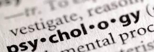 澳洲心理学硕士专业 澳洲心理学硕士专业