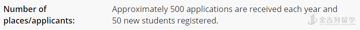 曼彻斯特大学最新申请要求 曼彻斯特大学最新申请要求