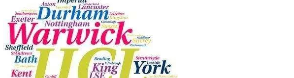 英国的 “211”“985”你知道么？