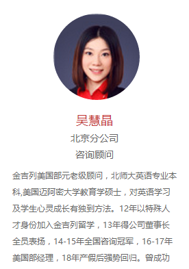 三个实例了解美国研究生申请前提课程要求