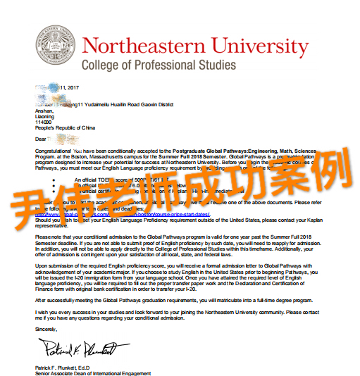 标化成绩不达标，照样可以申请美国名校