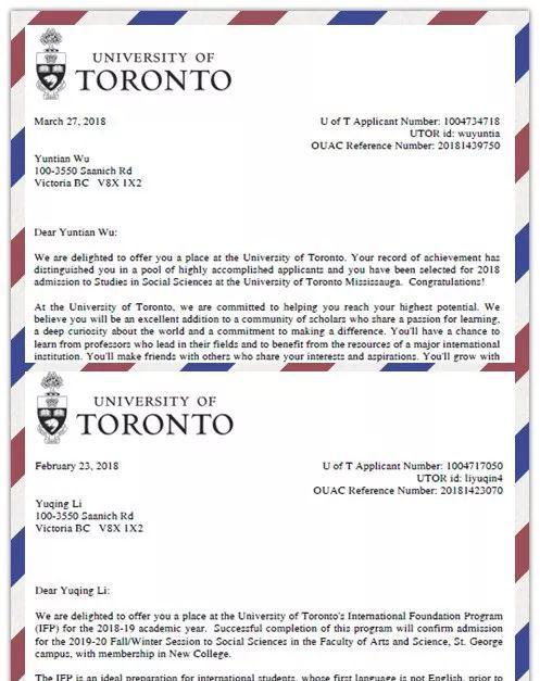 另众多学子“朝思暮想的实力派大学”——多伦多