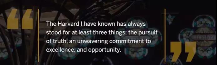 八一八这位Bacow先生到底是如何当上哈佛大学新校长的~