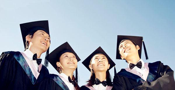 最新新西兰硕士费用明细