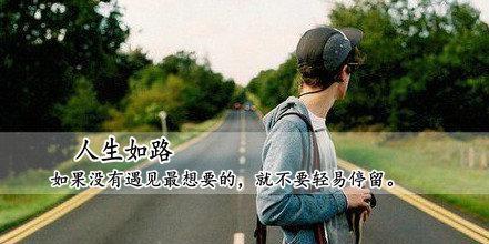 俞敏洪：人与人之间的差距是怎么拉开的？