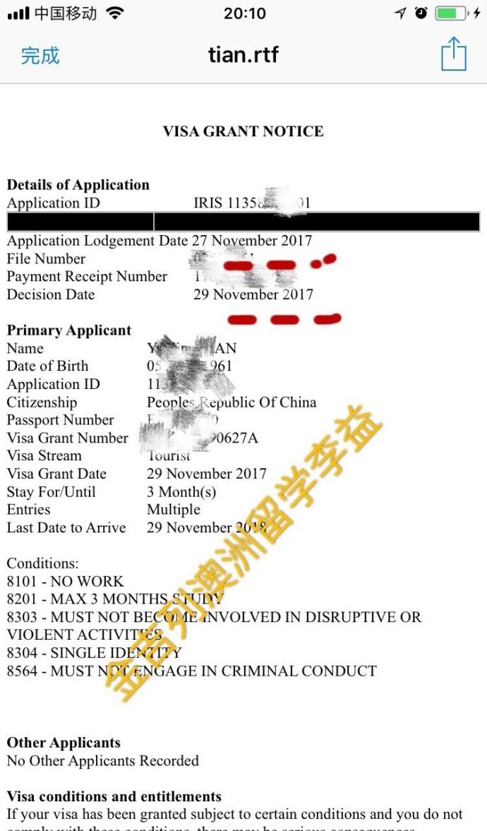 【案李来说】看两次拒签客户如何三签翻案成功，赴澳签证我们行！