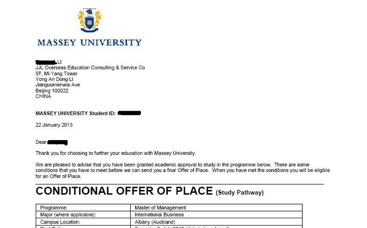 捷报：一家三口终获新西兰PR