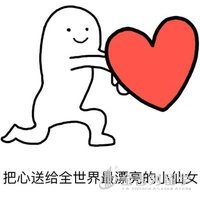 澳洲留学姑娘们的福利来啦！