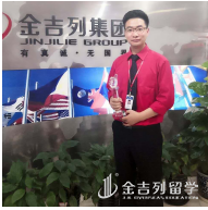 来测一测你能去加拿大读书吗？