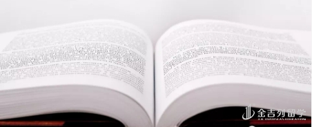 加拿大本科应该如何选择专业