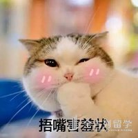 最全留学必带行李清单（事无巨细版）