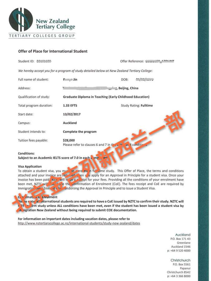 英语专业毕业,硕士怎么选择? 英语专业毕业,硕士怎么选择?