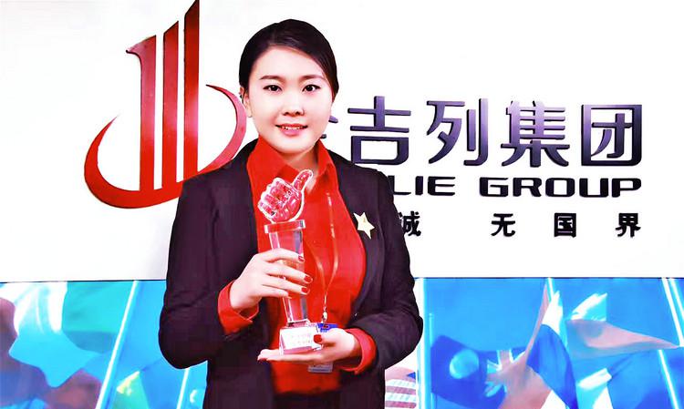 澳洲华人女性论坛圆满举办 澳洲华人女性论坛圆满举办