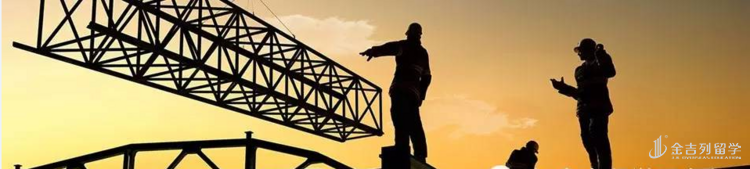 加拿大留学的十大永不消失的专业！！！！
