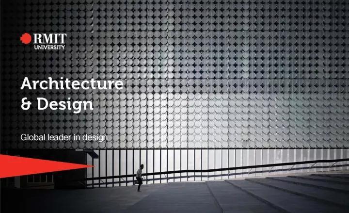 RMIT的王牌专业第四弹——建筑设计