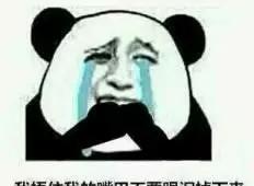 英国金融专业，你真的了解吗？