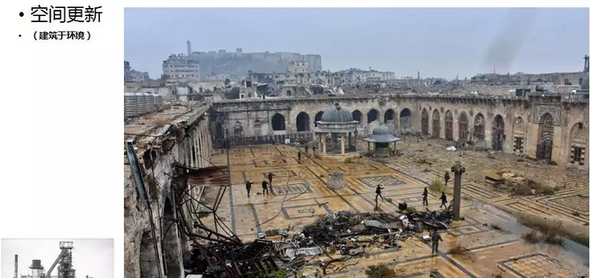 申请英国景观建筑时，该如何决定作品集的选题？