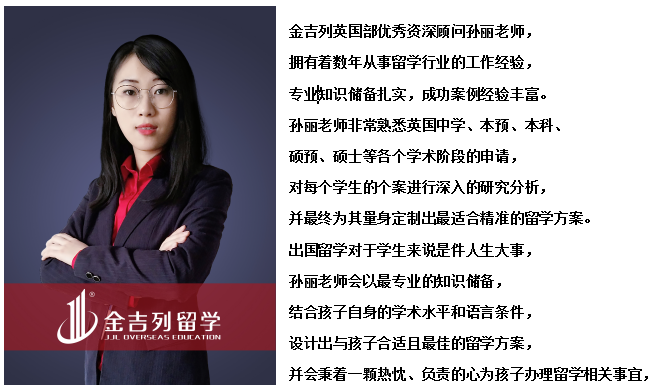 英国天气 英国天气