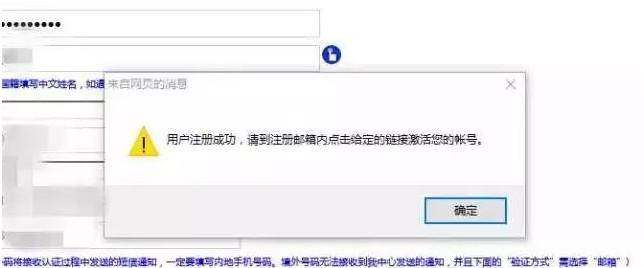 毕业季又来临，学历认证办理指南再次探讨