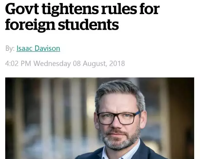 言简意赅带你了解新政！