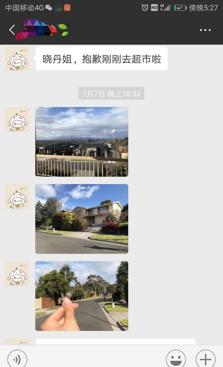 ☀澳洲低龄留学☀7-15岁学生和家长真实反馈