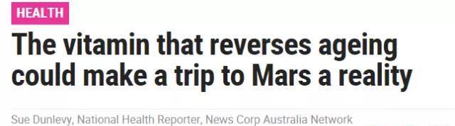 UNSW逆天神药,医学界的奇迹——细胞再生 UNSW逆天神药,医学界的奇迹——细胞再生