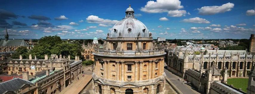 邂逅| 英伦情人都钟爱的名校——牛津大学 邂逅| 英伦情人都钟爱的名校——牛津大学