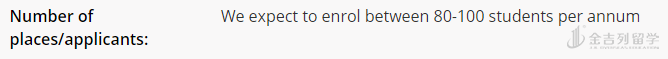 曼彻斯特大学最新申请要求 曼彻斯特大学最新申请要求