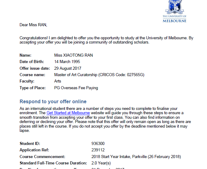 双非院校成绩中等最终斩获墨大offer！