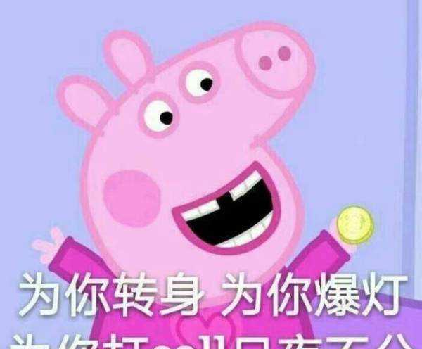 美国名校生空挡两年成功转学澳洲