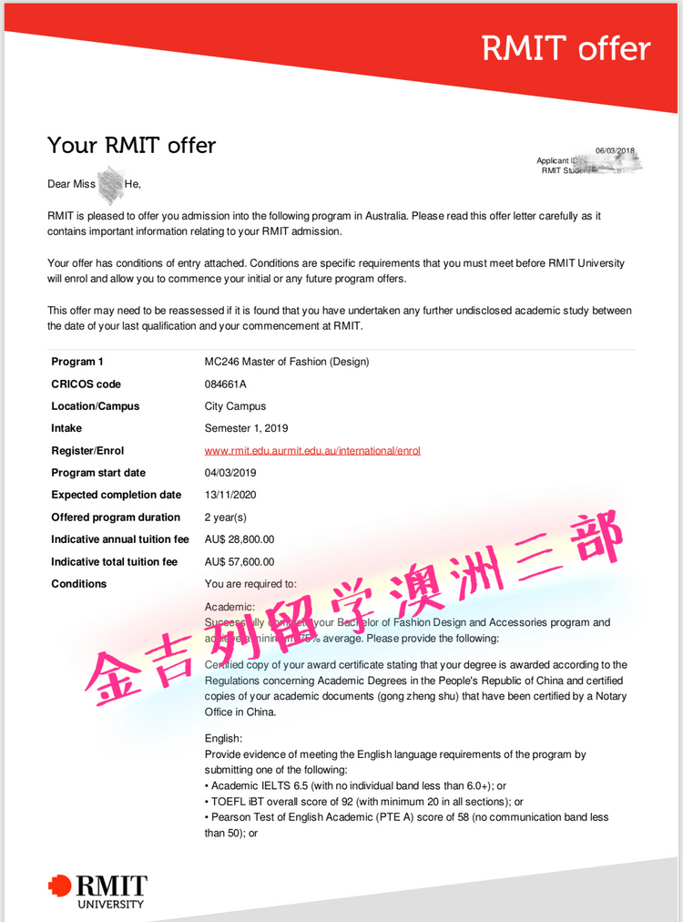 澳洲NO&middot;1RMIT服装设计硕士录取案例