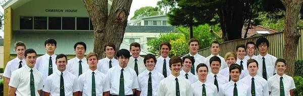 悉尼私立高中-圣奥古斯汀男子中学