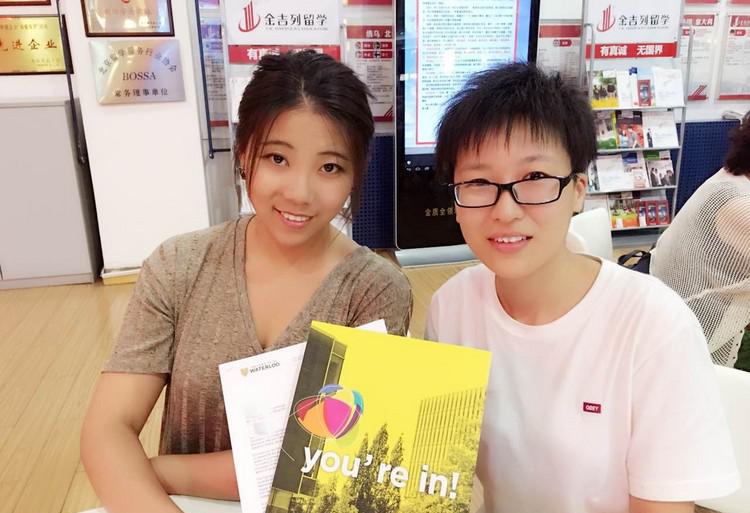 加拿大八所著名大学介绍