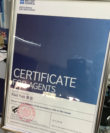 爱丁堡大学5天申请成功案例速递！！