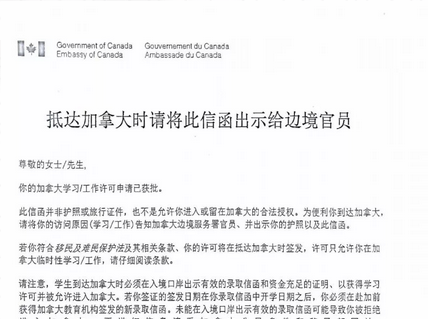 给出国留学的你，一张必备的行李清单