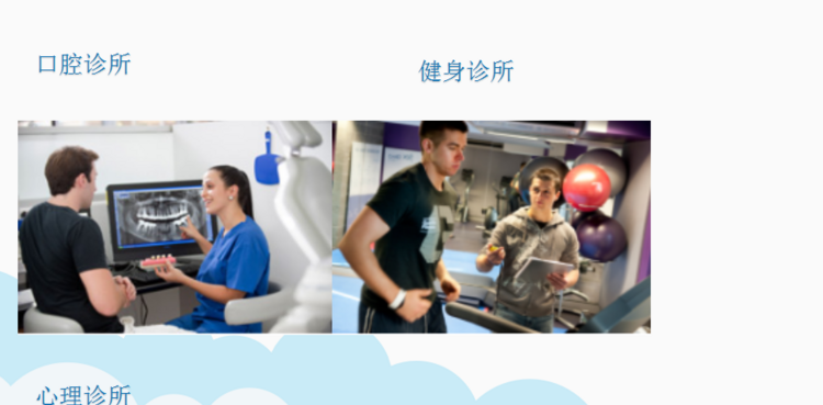 王牌对王牌——纽卡斯尔大学it专业