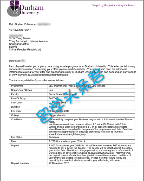 非法律背景名校申请