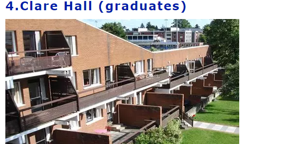 重磅!剑桥大学31个学院优缺点分析 重磅!剑桥大学31个学院优缺点分析